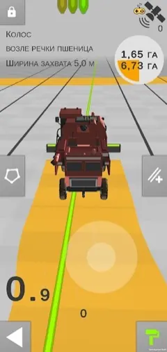 Додаток ColDonAgro для Android та iOS — AB Line і робочий екран