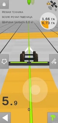 Додаток ColDonAgro для Android та iOS — контроль проходів