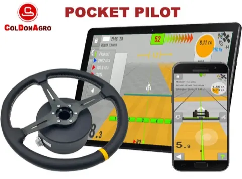 Автопілот початкового рівня Pocket Pilot - точність та зручність
