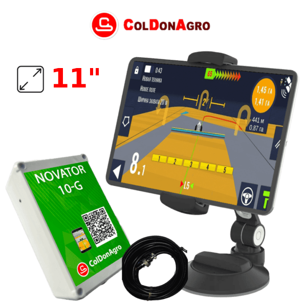 Агронавігатор Novator 10G - Точне землеробство для тракторів та комбайнів