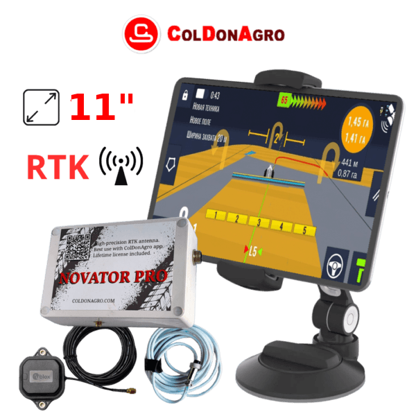 RTK Агронавігатор Novator PRO - Точне землеробство для тракторів та комбайнів