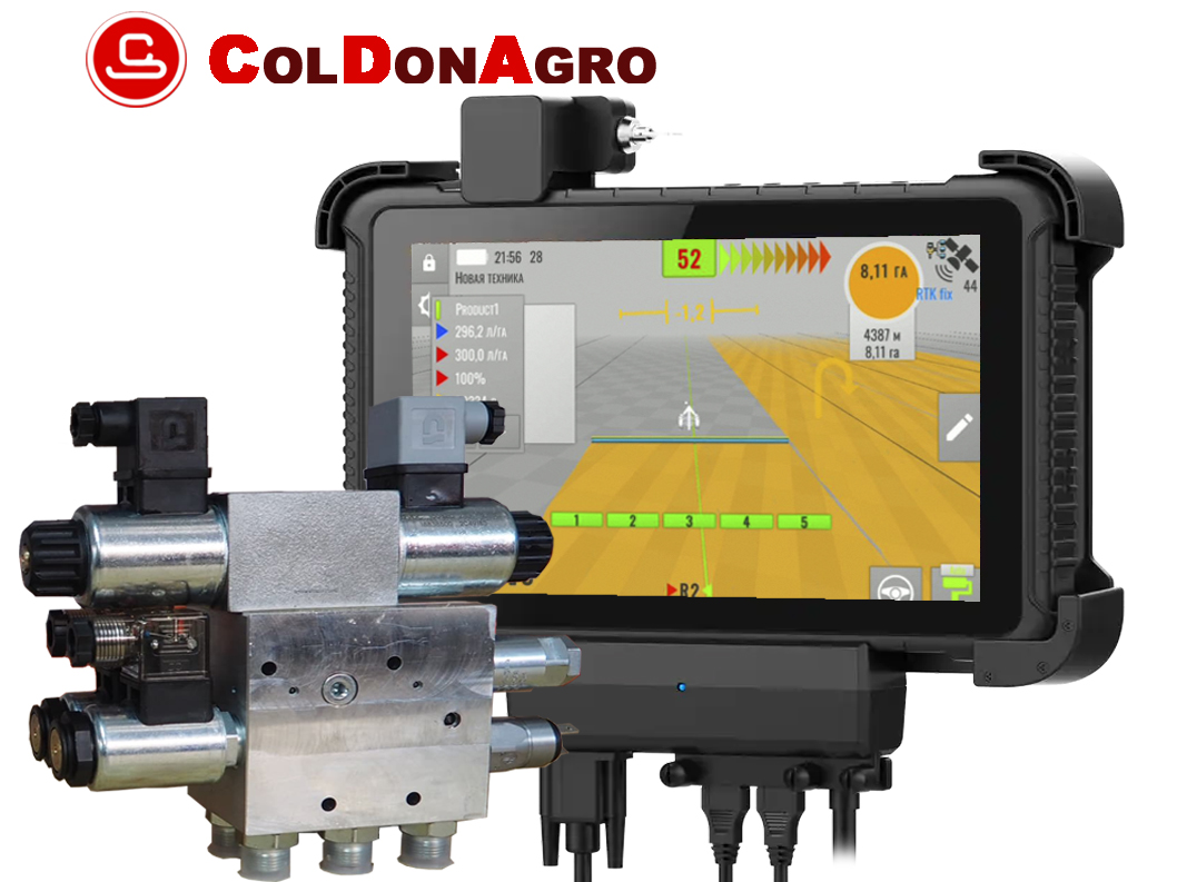 Гідравлічний автопілот Novator - точність та надійність для вашого трактора